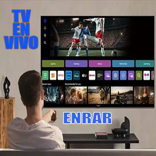ENTRAR
